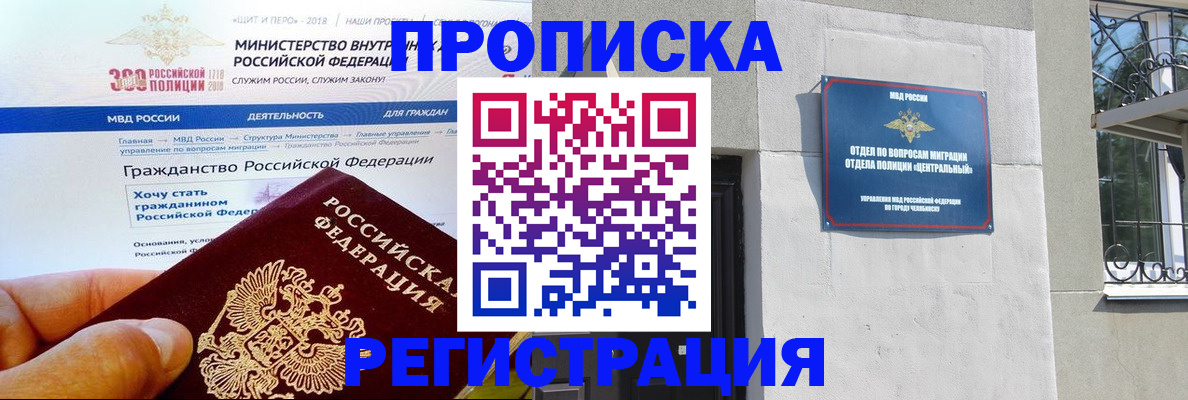 форма 3 в Славянске-на-Кубани